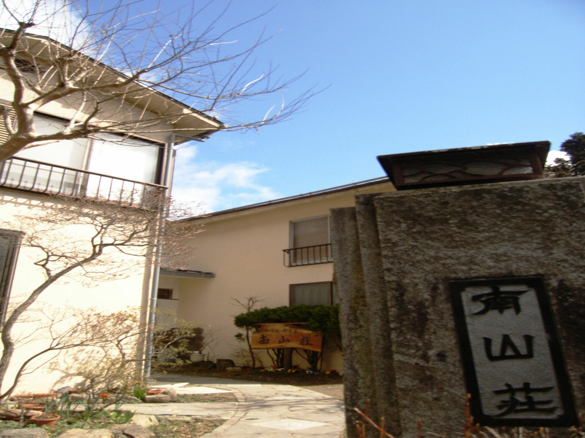 Hotel Nanzansou Ome Zewnętrze zdjęcie